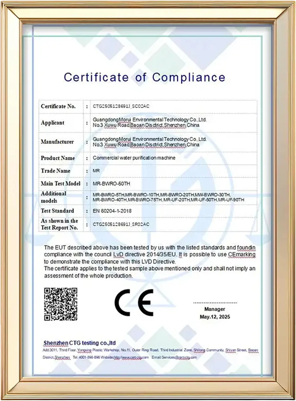 CE2