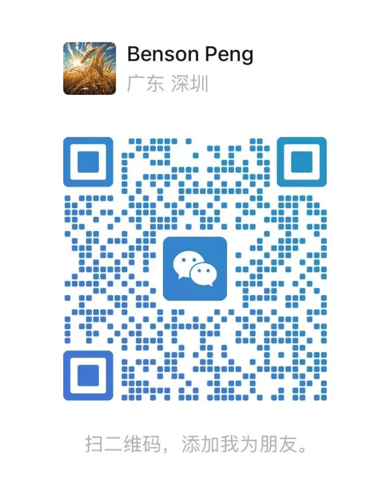 morui contact wechat